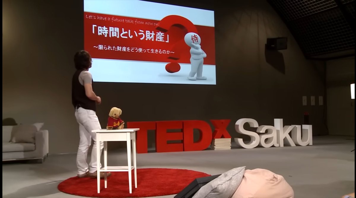 omt_makoto's tweet photo. 「時間がない」は甘えです。TEDで200万回以上再生された“時間という財産”の話がガチで刺さる。本気で成長したい人ほど、今すぐ見直すべき時間の使い方を解説します→ https://t.co/chwXIuldKS