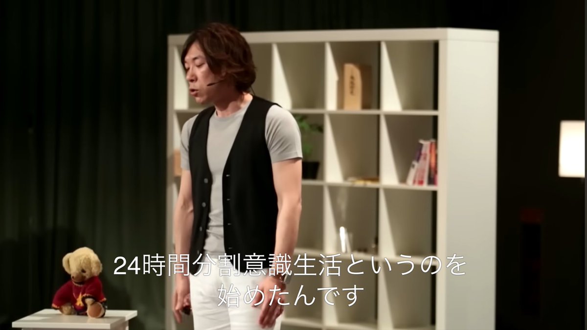 omt_makoto's tweet photo. 「時間がない」は甘えです。TEDで200万回以上再生された“時間という財産”の話がガチで刺さる。本気で成長したい人ほど、今すぐ見直すべき時間の使い方を解説します→ https://t.co/chwXIuldKS