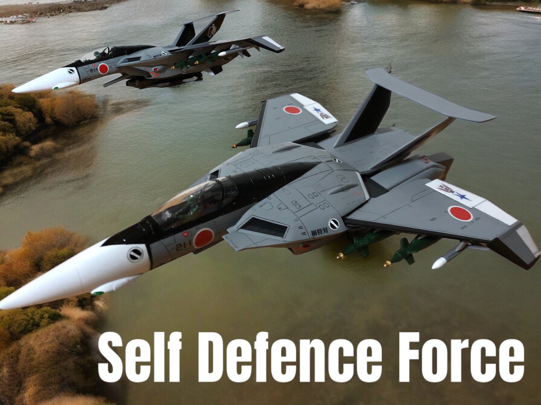 海羽 VF1VALKYRIE on X: 