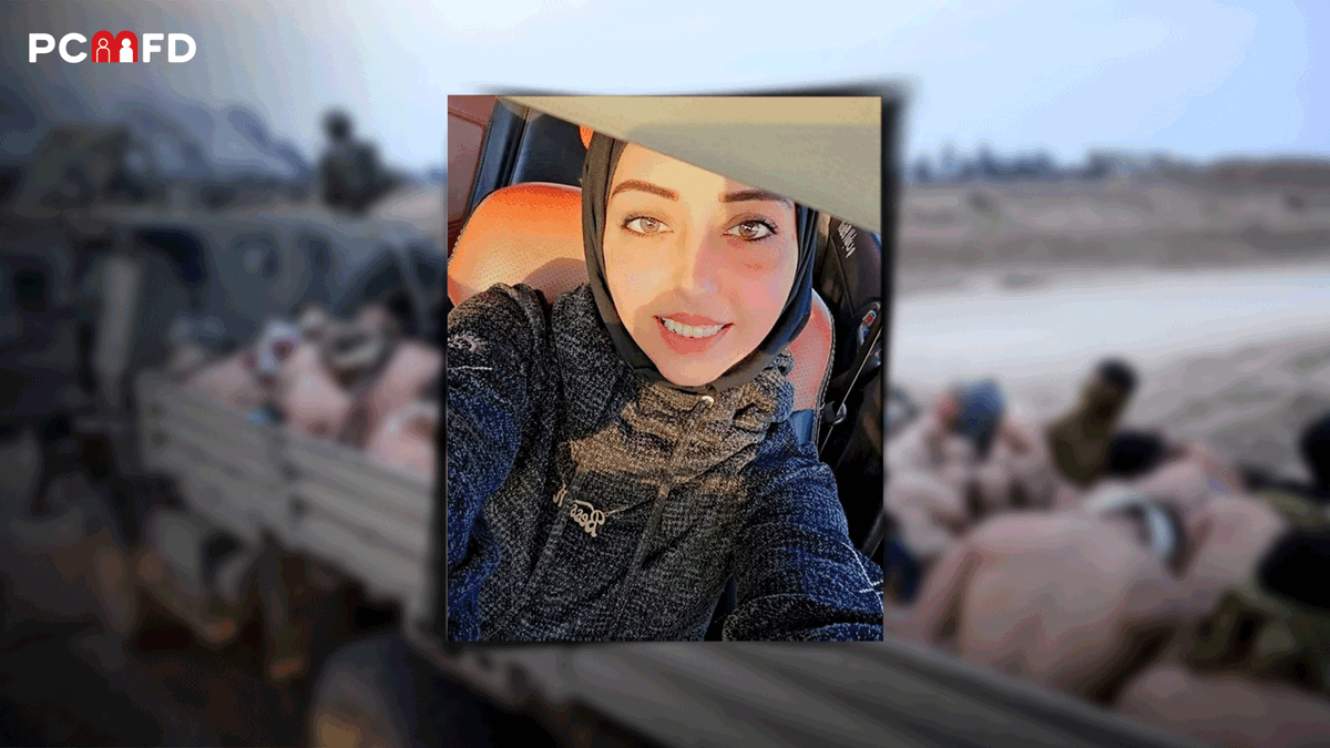 pcmfd2's tweet photo. قضية الشابة بيسان فياض تُجسد مأساة الإخفاء القسري في سجون الاحتلال الإسرائيلي، إذ تسلّمت عائلتها جثمانا بهويتها وملابسها في يناير 2024، قبل أن يُكشف لاحقًا أنها ما زالت معتقلة لدى الاحتلال وتعاني شللاً نصفياً.

مزيد من التفاصيل حول القضية: 
https://t.co/waolqF1sJ9 https://t.co/XFRyncYzbI