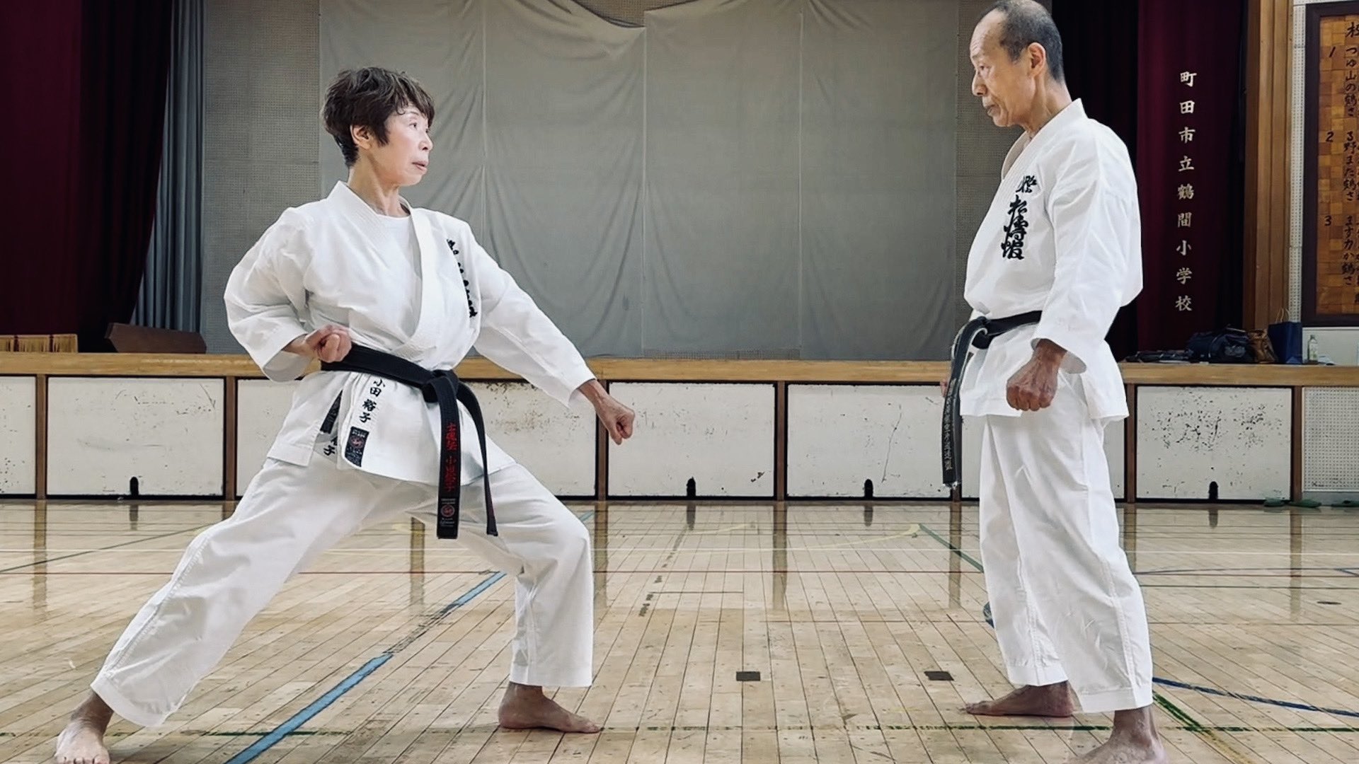 古書 SPORTS KARATE からて 国際空手道連盟総本部 韓武館 古書 SPORTS KARATE からて 国際空手道連盟総本部 韓武館