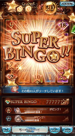escapeshift's tweet photo. 11か月ぶり9度目 https://t.co/4B8SfnABhy
