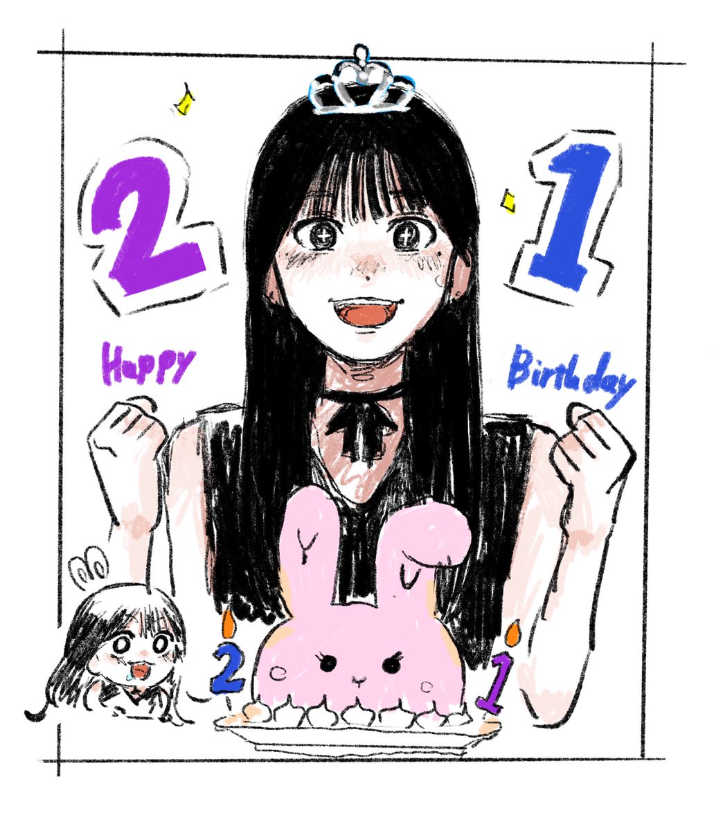 村井優生誕祭実行委員会2025 (@yu_murai_818) / X
