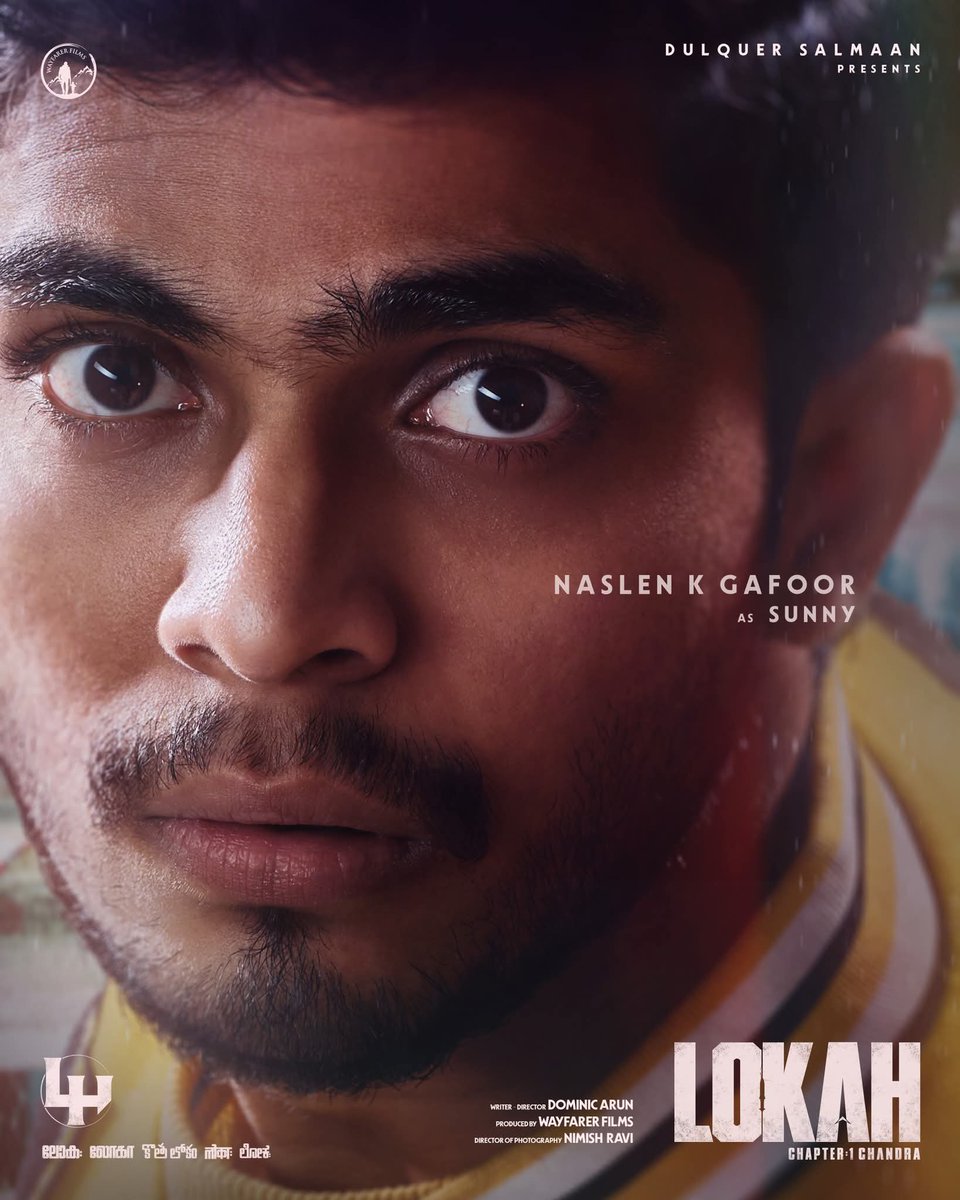 #Lokah New Posters - Its just another malayalam film with some superhero elements.. !!

Dont expect an mass commericial superhero movie !!