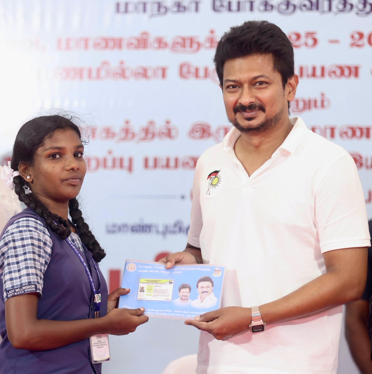 Udhay - தமிழ்நாட்டை தலைகுனிய விடமாட்டேன் tweet media