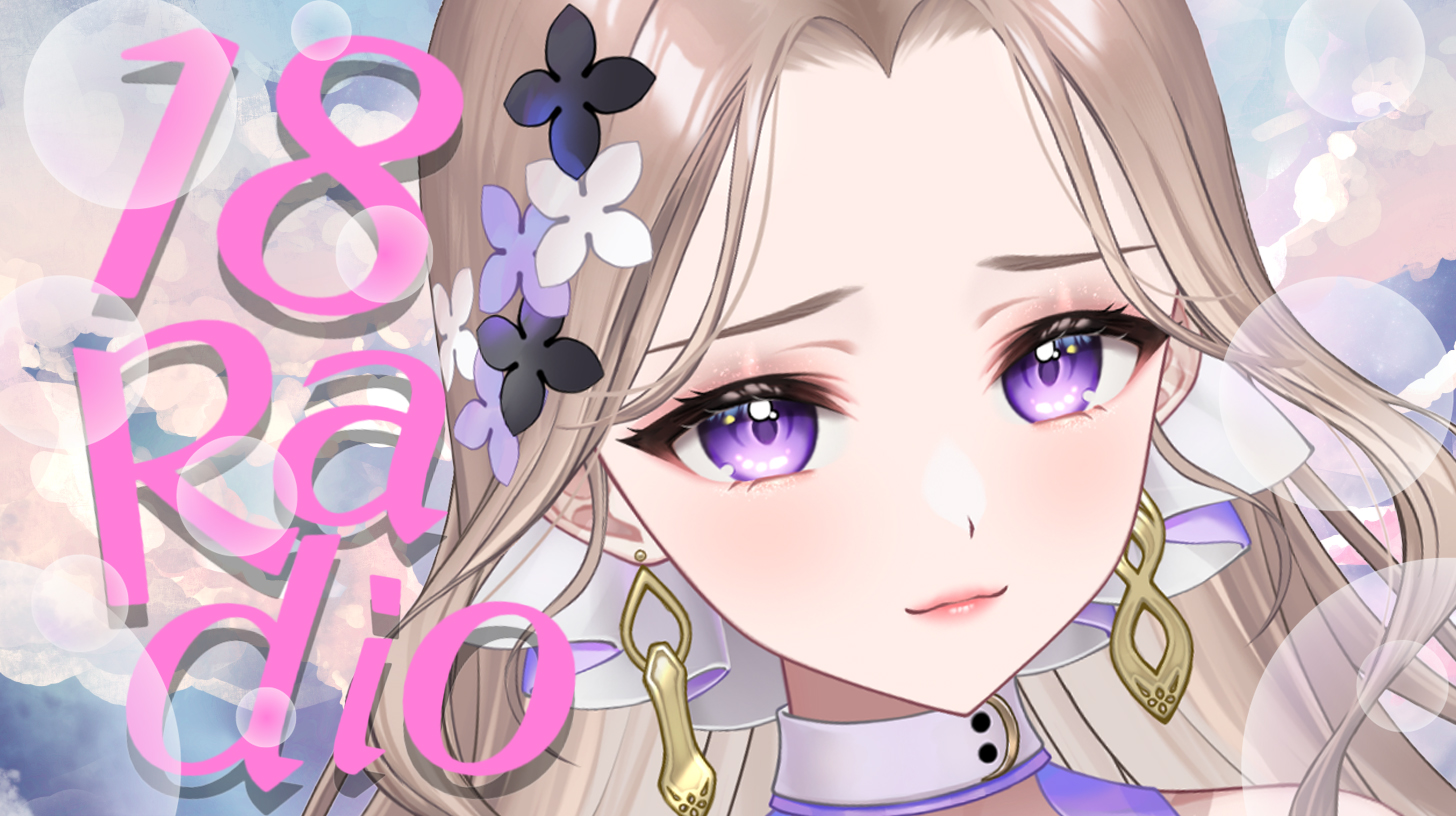きゅう様へ♥9/25 18号 -Juhachigo-🗽´- (@_18go) / X