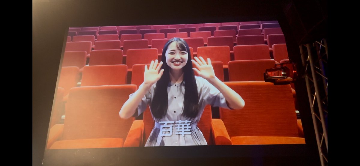 shixi_s's tweet photo. ARADO見に行ってたらサプライズ映像で、、、
もうなんていうか、ありがとうございます。
見てしまうと船に乗りたくなります、、、
#ARADO https://t.co/591QgFke1S