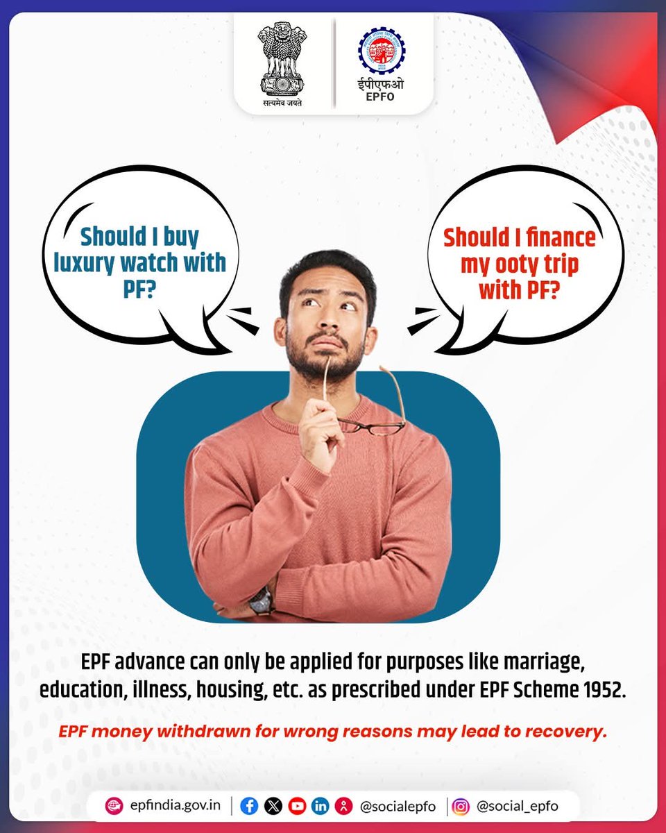 EPFO tweet media