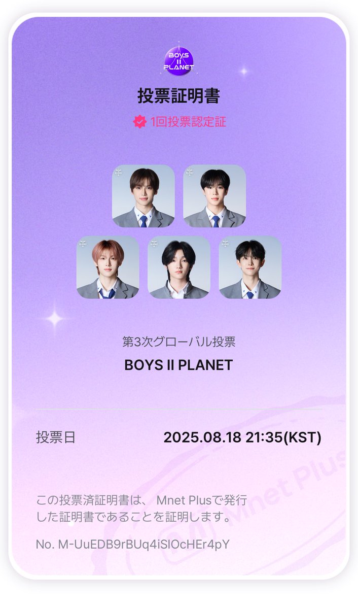 ru🐈🎀 tweet media