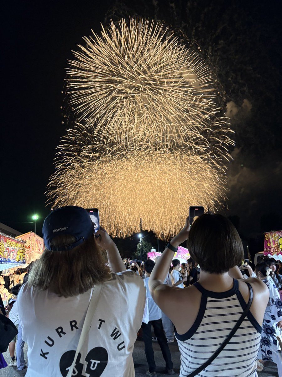 Saitama_AMG's tweet photo. ☆ー☆ー☆ー☆ー☆ー☆ー☆ー☆ 

メディ子による本日のひとこと💙

☆ー☆ー☆ー☆ー☆ー☆ー☆ー☆

✅本日の担当：#権田寛奈

ボンジュール🎇
最近あすさんと花火を見ました！
夏を感じれてよかったです🥰
夏の風物詩を楽しんで、
みなさんもたくさん夏を感じてください😇

#埼玉上尾メディックス
#大同生命SVリーグ
#アイダ設計 #武蔵野銀行