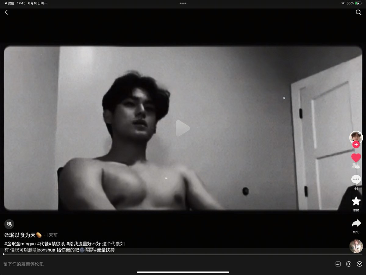 PYqiancao tweet media