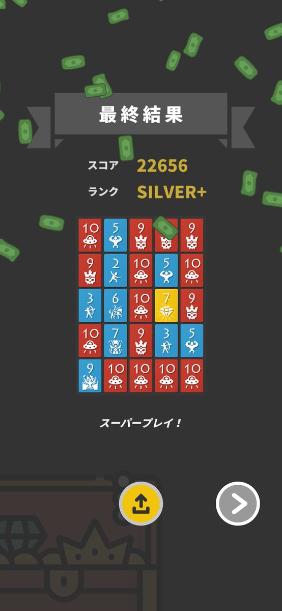 つる三 (@tsuru3) / X