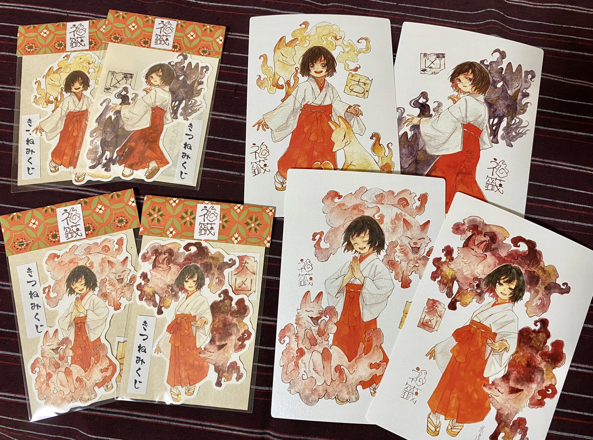 水凍🪷8/24名ティア【B08】8/30-9/7神使幻獣展 (@yuzaki0116) / X