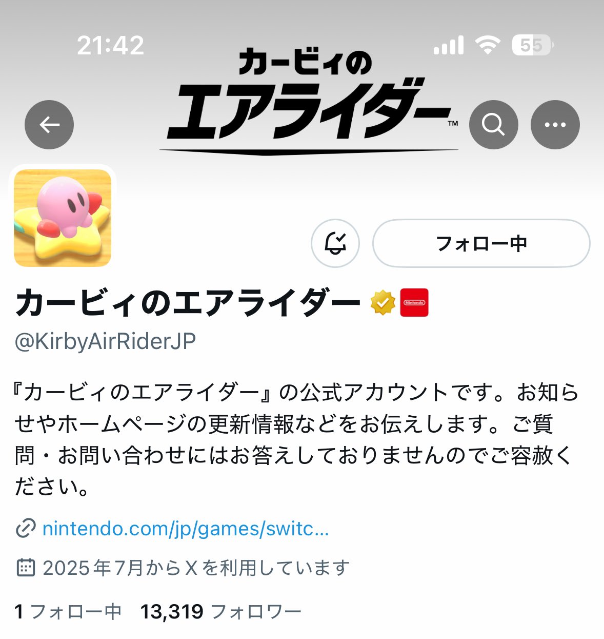 まる○ 趣味 🍑と🌏 (@k9o0h18) / X