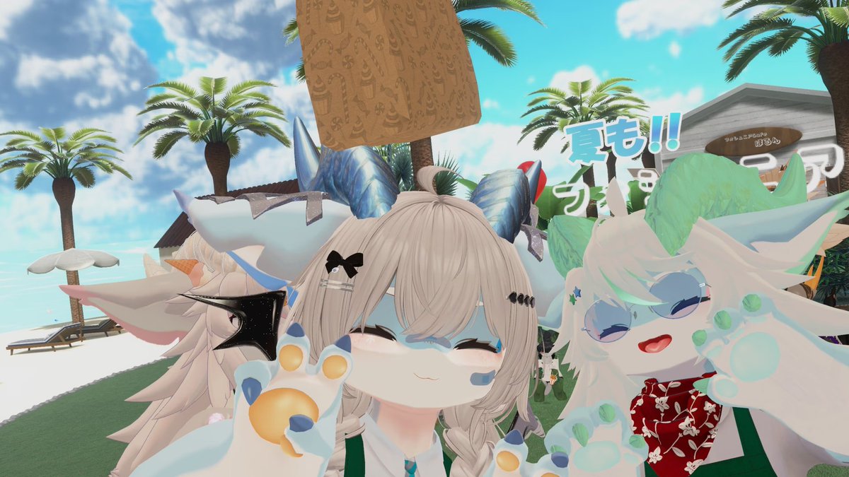 昨日もほるんに行ってきた～
#VRC_ほるん