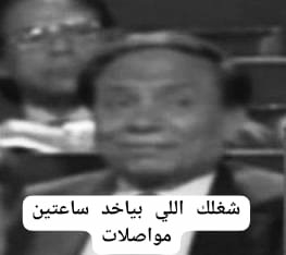 بيكاروس (@biicarous) on Twitter photo 