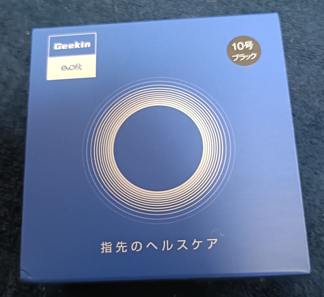 未開封！sleep初期のリング Amazon.co.jp: NJTOZXZC スマートリング 健康指輪 日本製