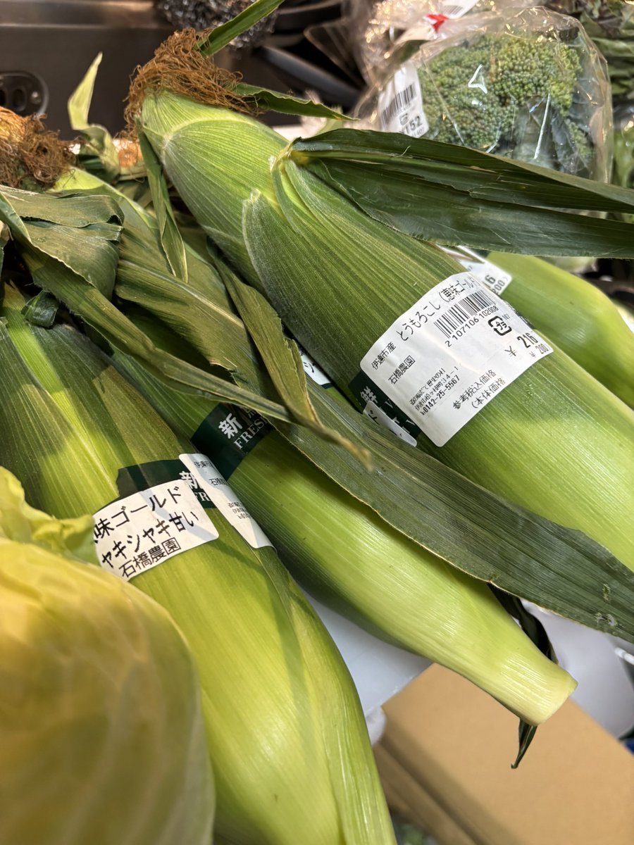 新鮮な夏野菜も増えて営業中です！

本日はご予約も多くテーブル席の空きは19時45分からです！！