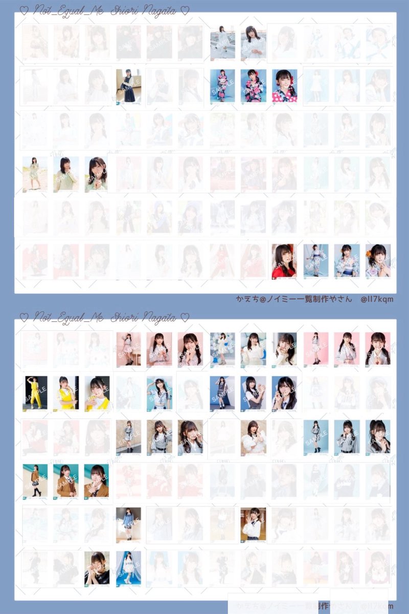 yのいとれ tweet media