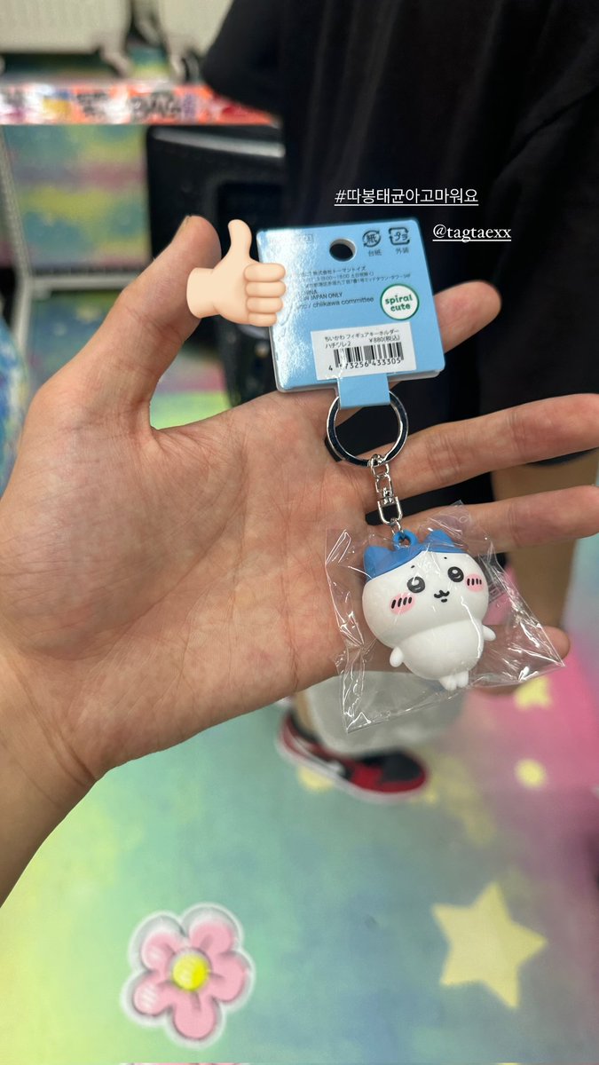 -`♡´- tweet media