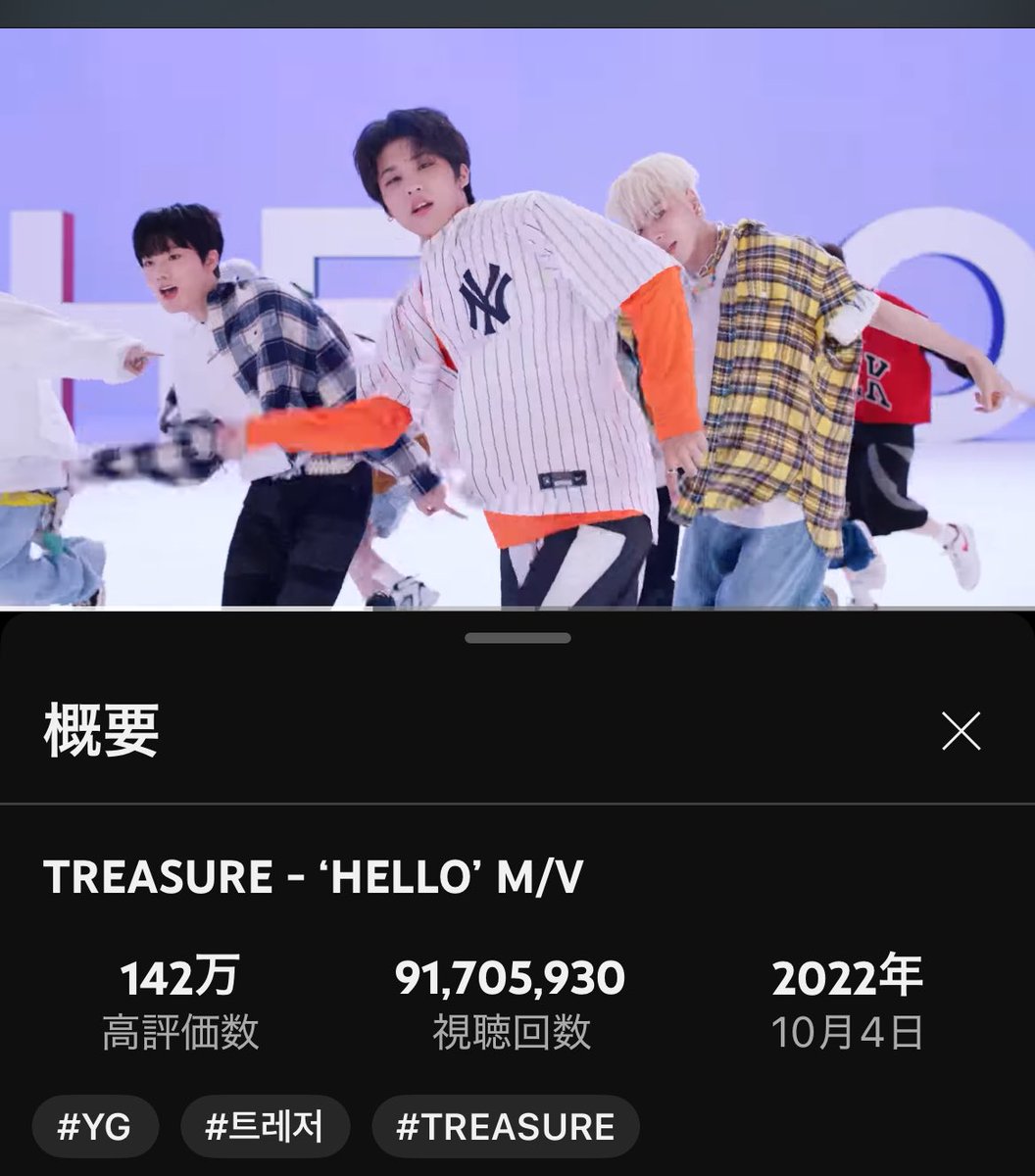 Minami (@Minami21917388) / X