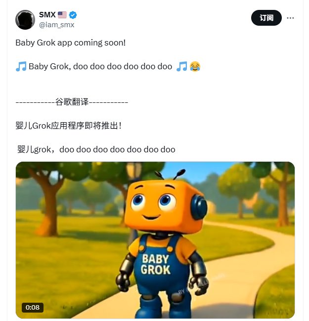 tweet item media