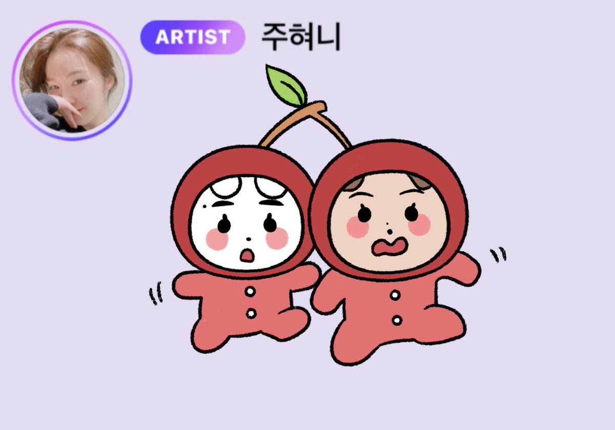 배쪼꼬 tweet media