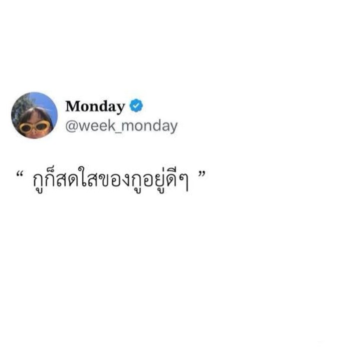 𝒋𝒊𝒊𝒊𝒓𝒂🆕️ (@jiiirasub) on Twitter photo 