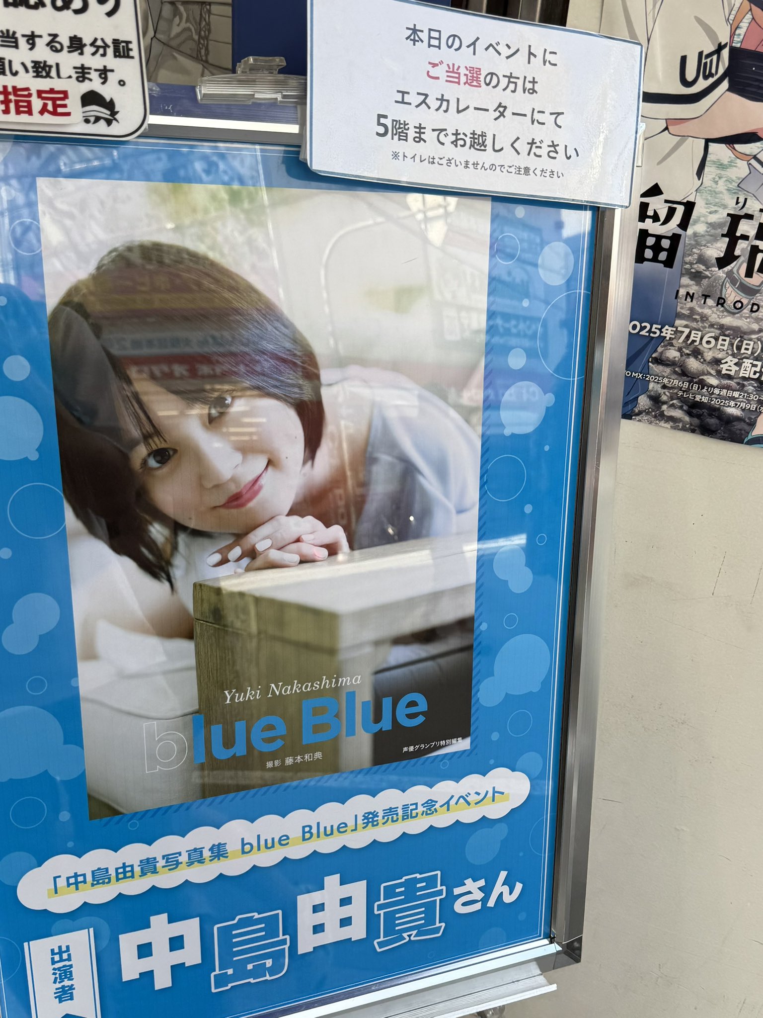 めっちゃすきやねん 直筆サイン入り 限定CD 大空直美 松田颯水 中島唯 Amazon.co.jp: めっちゃすきやねん 直筆サイン入り 限定CD 大空