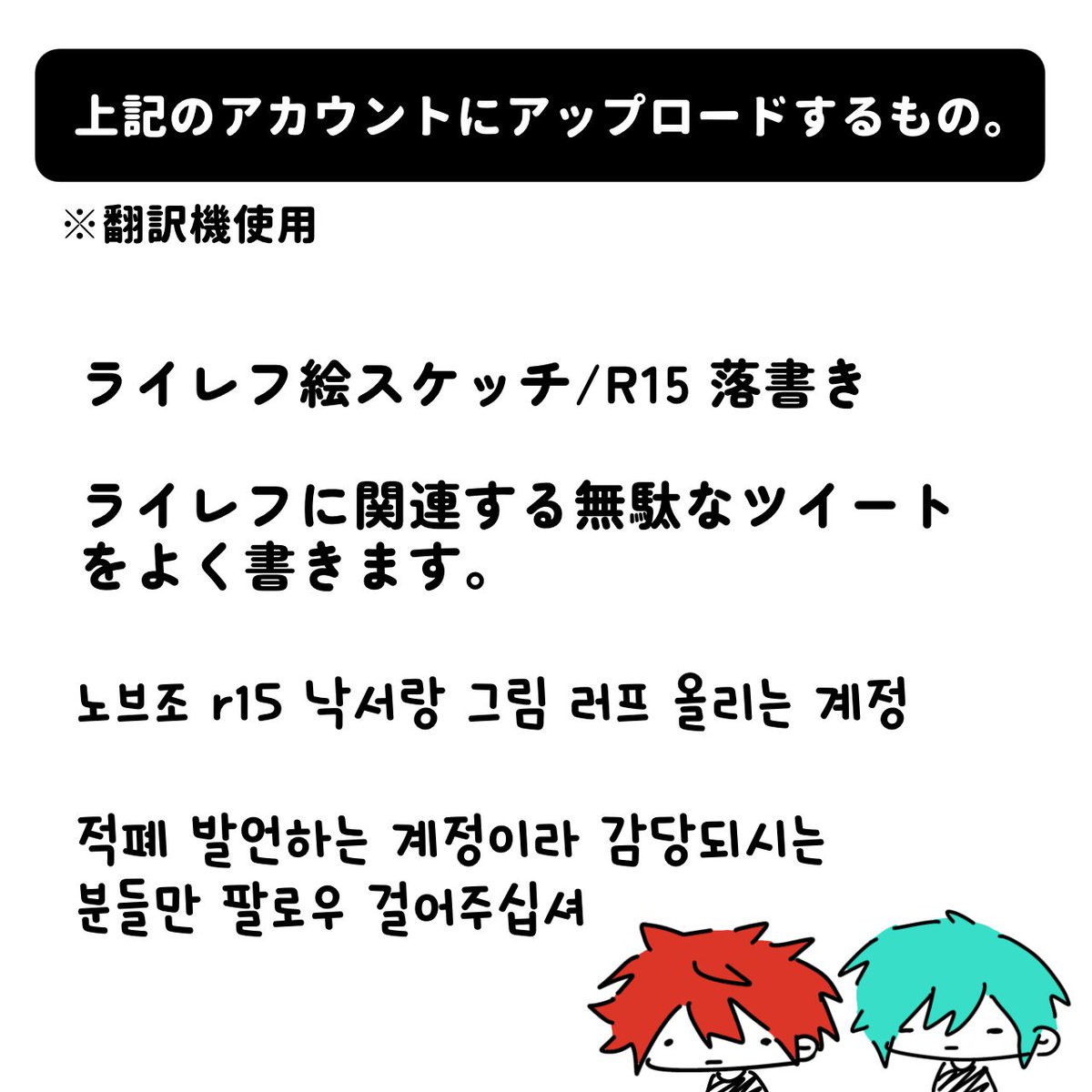 @ fkdlhy0