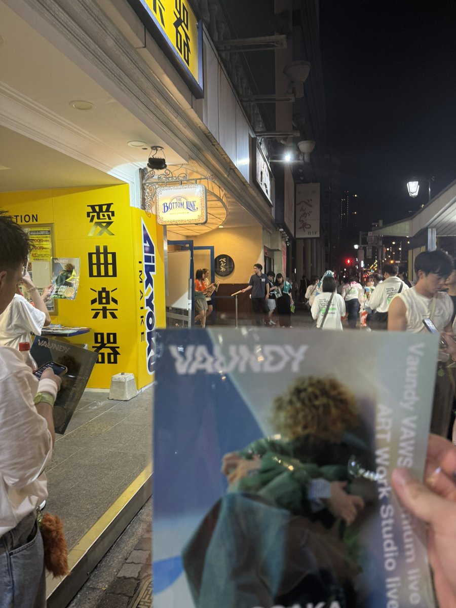 vaundyライブハウスツアー