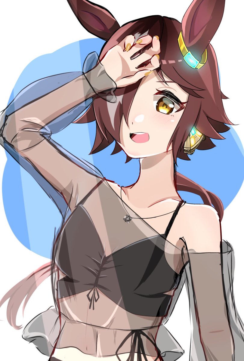👙