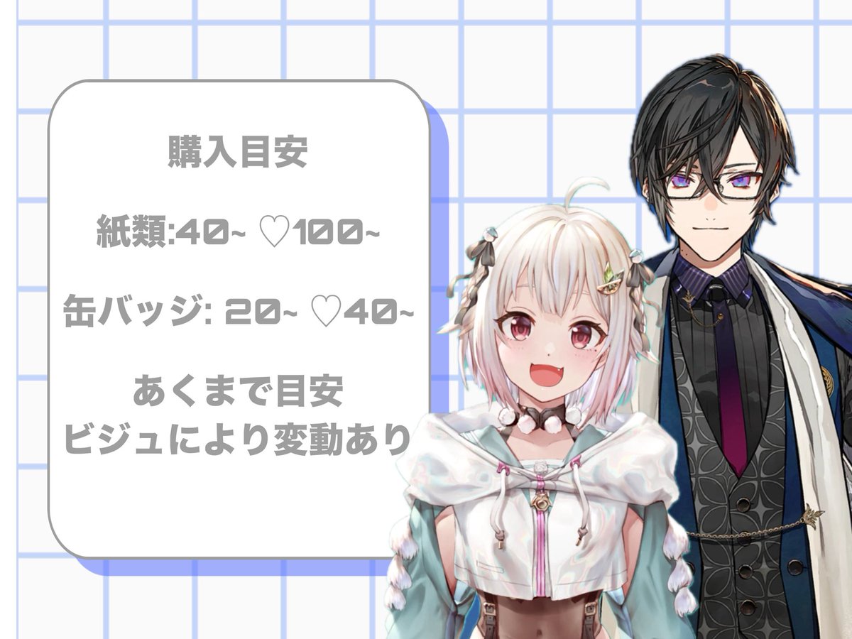 ちーず tweet media