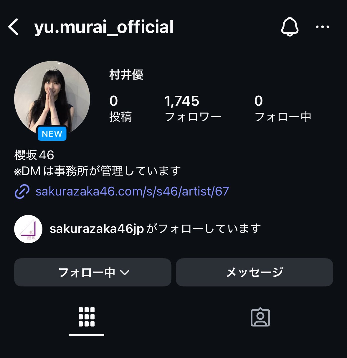 【ゆーな❤️フォロー割あります❤️様用】 他の投稿もCHECK👉️ @gu_for_all_ 後で見返せるように＜保存