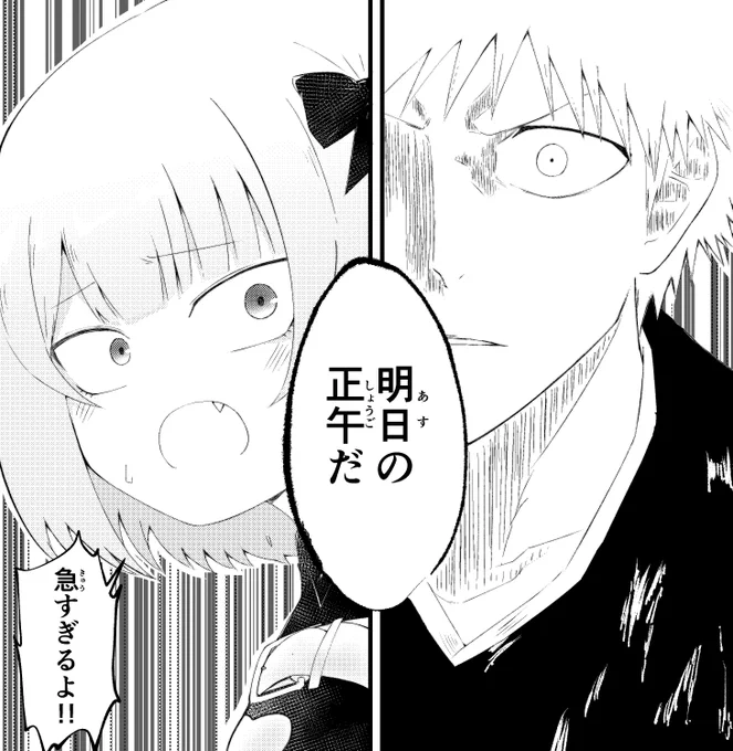 #りりむとおえかき
りりむのBLEACH実況おもろいパート2 