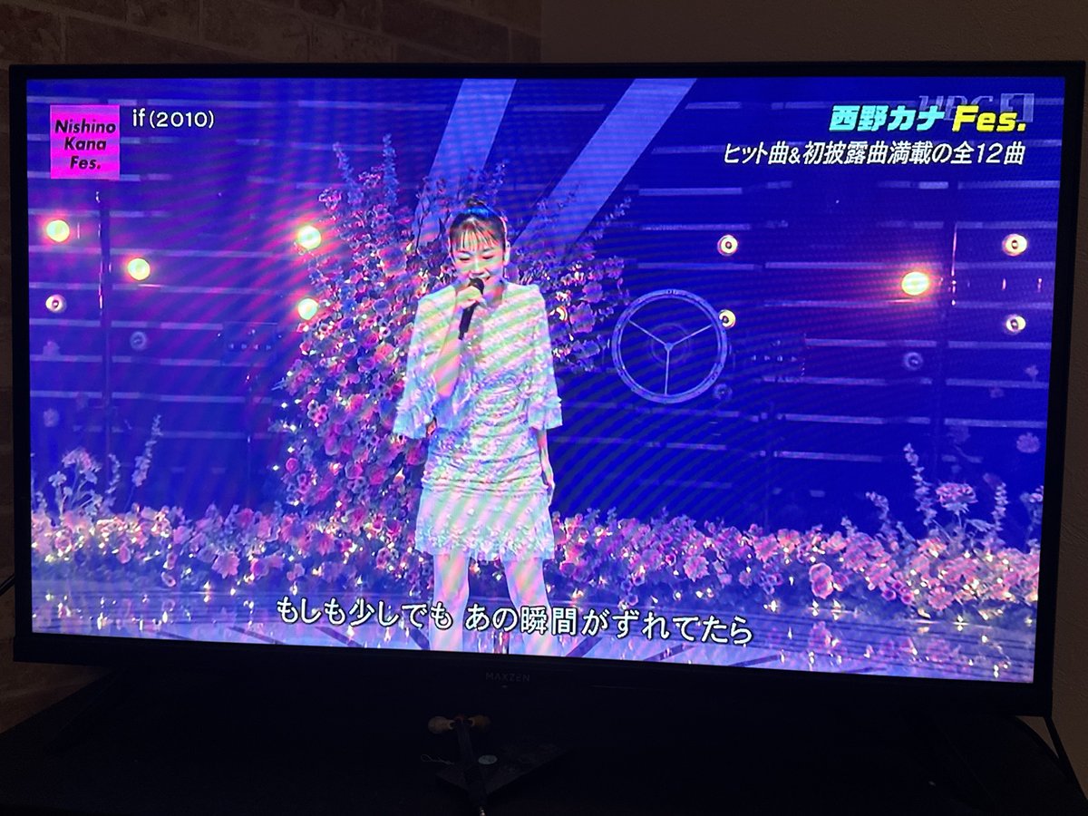 mayayan_k0318's tweet photo. めちゃくちゃライブすぎて泣いた
地上波でこんな長く見れるなんて
めちゃくちゃ緊張してるの伝わったけど、流石の歌声でした💞
次はMステ、そして早く12月になって💫
#西野カナフェス_CDTV https://t.co/3fp3Jl4sUz