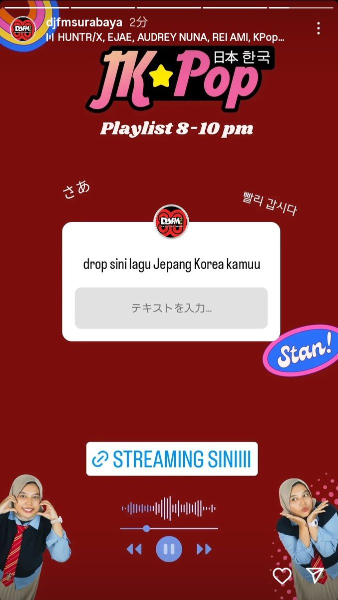 SiberianScale's tweet image. インドネシアのラジオ #DJFMSURABAYA の番組 #JKPOP にIWTCリクエストしました！

インスタに
"I want tomorrow to come" by Sakurazaka46
を送信でOK! 23時頃までにぜひ🌸
instagram.com/stories/djfmsu…

放送は22-24時👇️youtube優先で🆗👌
onlineradiobox.com/id/djfmsurabay…