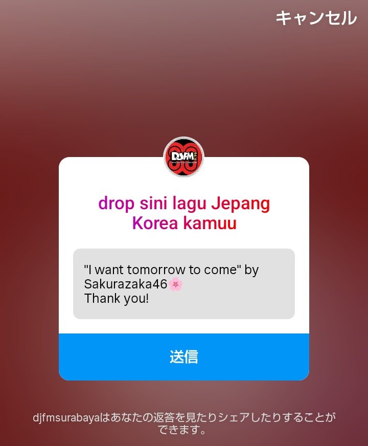 SiberianScale's tweet image. インドネシアのラジオ #DJFMSURABAYA の番組 #JKPOP にIWTCリクエストしました！

インスタに
"I want tomorrow to come" by Sakurazaka46
を送信でOK! 23時頃までにぜひ🌸
instagram.com/stories/djfmsu…

放送は22-24時👇️youtube優先で🆗👌
onlineradiobox.com/id/djfmsurabay…