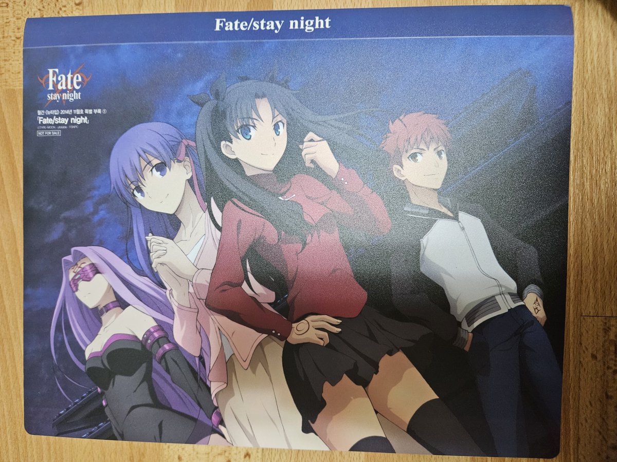 <a href="/takumart_kr/">타쿠마트 - 모든 장르 굿즈, 피규어 거래 RT봇!</a> <a href="/seiyuu_trade_RT/">성우앨범&굿즈거래 홍보봇</a> <a href="/letterzine_rt/">중고도서.동인지 거래봇</a> 페이트 ubw 린과 아쳐 또는 시로 위주 원서(일어) 회지 3권도 판매합니다 - 일괄 5천원 (택배비 별도)
-위 타입문 잡지랑 같이 구매하시면 총합 8천원(택배비 별도)
-원하시면 마지막 사진의 뉴타입 부록도 동봉