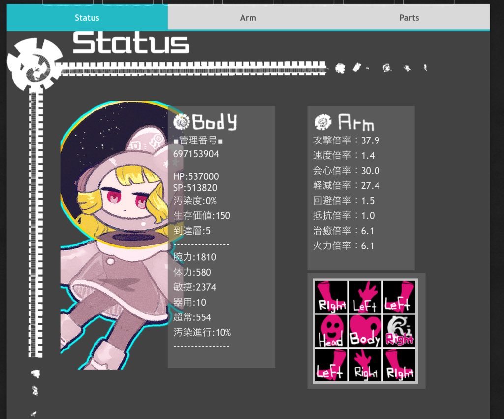 umimk_2's tweet photo. 出会った時から終わってる女4！
ソナーポッド
同一顔の性格全員ちょっとずつ違う性癖があります　単体生殖処女懐妊！うおおお https://t.co/ddN2Khsdin