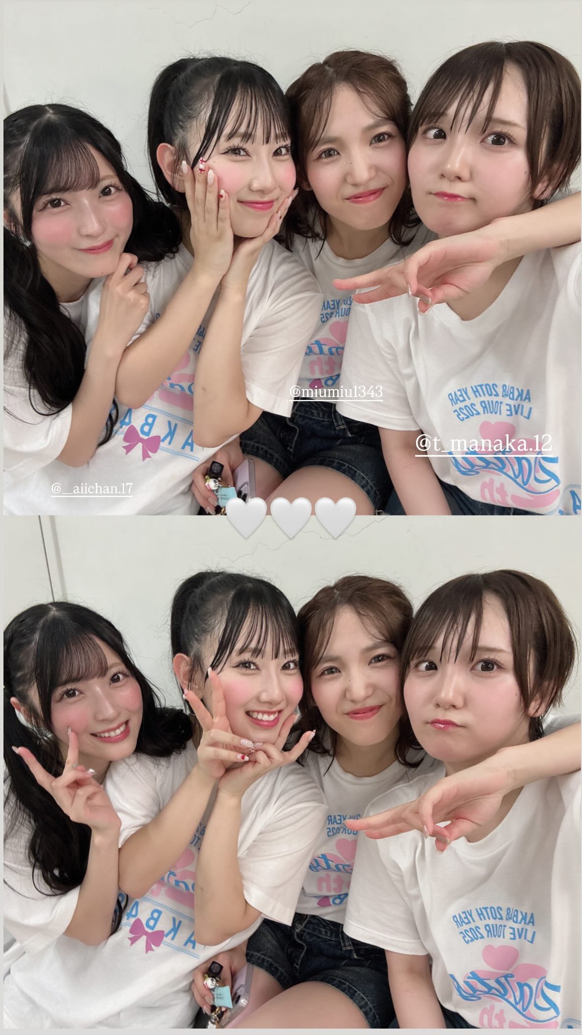 AKB48 2025年福袋　LuckyBag 下尾みう AKB48 2025年福袋