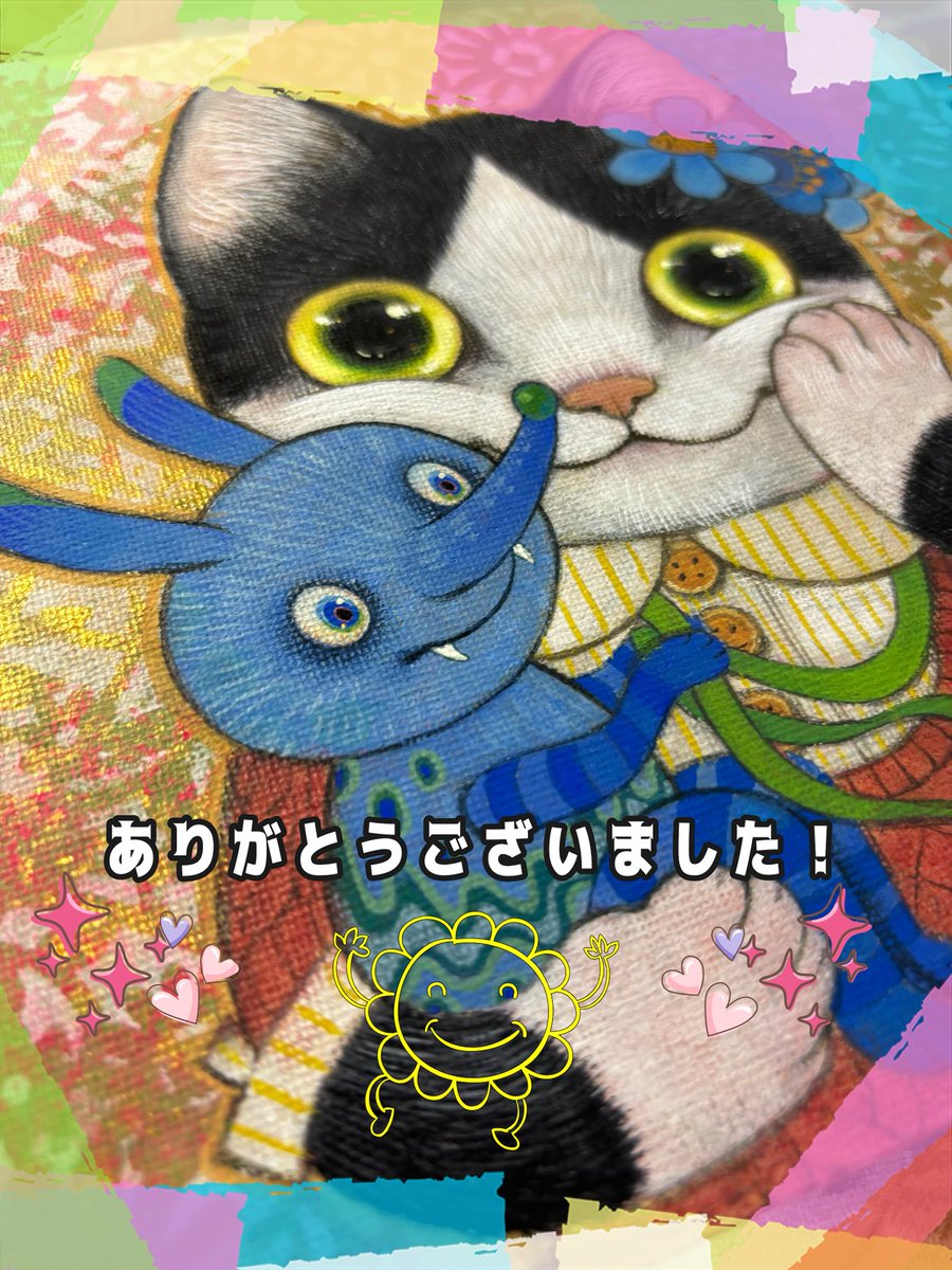 赤綿　絵画　アート　赤いマントの黒猫 Akawata Arts -赤綿-