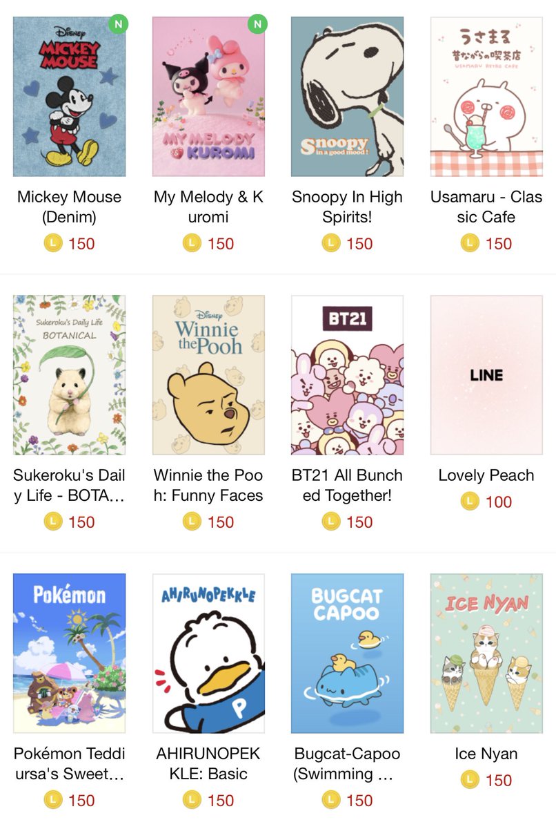 urmymoonoo's tweet photo. 🍮 ꒰ Promotion ธีมไลน์ลดราคา ꒱ 🐈 ✿ 

150c  99฿ —> รีทวิตเหลือ 57฿❗️
100c  70฿ —> รีทวิตเหลือ 38฿❗️

รี+แคป = รับโปร 
สั่งซื้อ : https://t.co/3R66Qx1enk

*หมดเขต 28.8

#เหรียญไลน์ #สติกเกอร์ไลน์น่ารัก #ธีมไลน์ #ธีมไลน์น่ารัก #ธีมไลน์ราคาถูก #ไลน์เมโลดี้ #สติกเกอร์ไลน์ราคาถูก https://t.co/x8V18gWZ3a