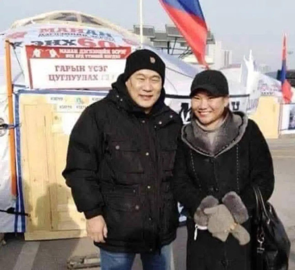 Угшил нь хаа холдохов золбингууд дугуй дугуйгаа олно гэж..