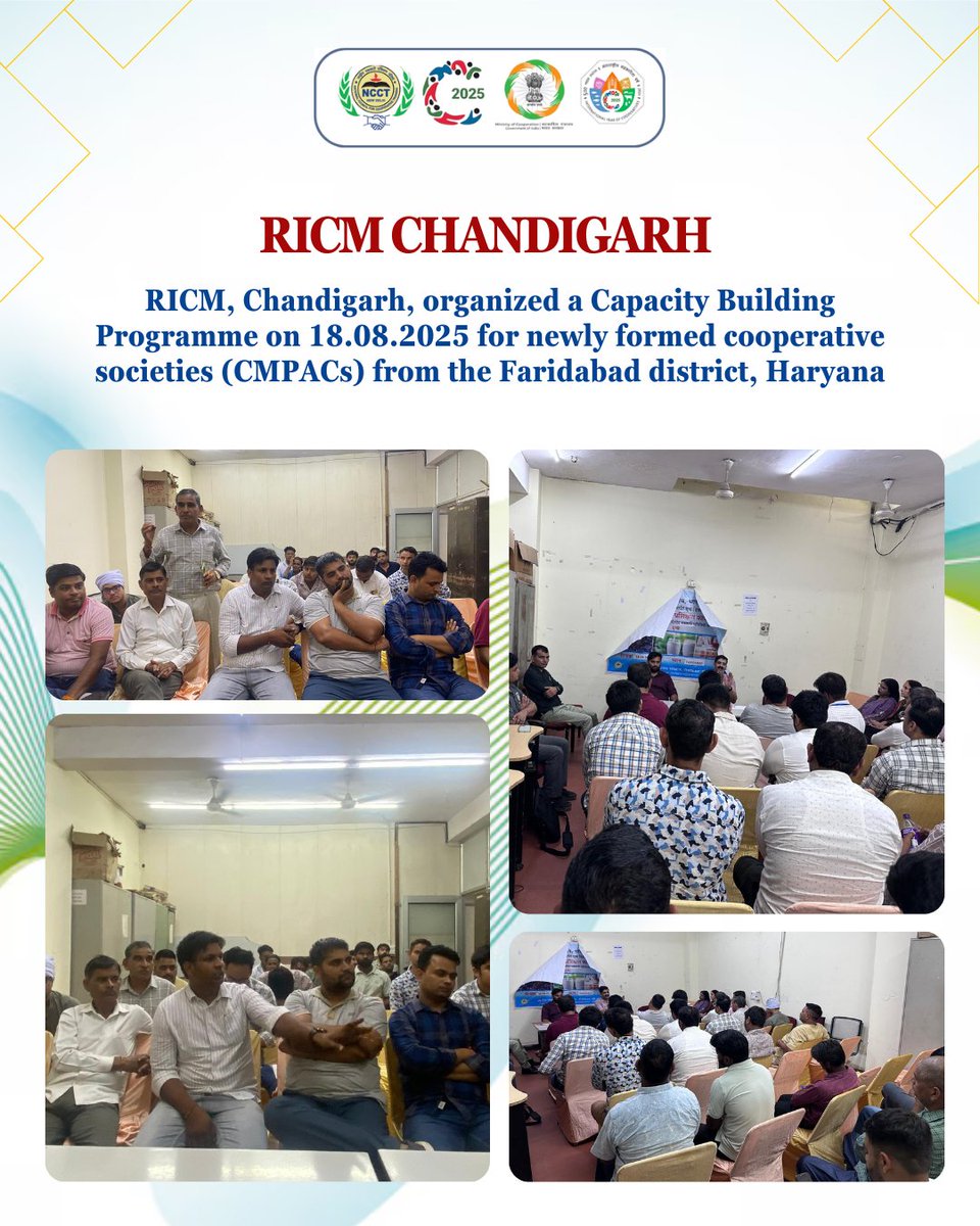 ricmchd's tweet photo. RICM, Chandigarh, organized a Capacity Building Programme on 18.08.2025 for newly formed cooperative societies (CMPACs) from the Faridabad district, Haryana.
#capacitybuilding #cmpacs #ʜᴀʀʏᴀɴᴀ #EmpoweringCooperatives #SahkarSeSamriddhi #IYC2025 #Coopsyear https://t.co/L7AkgNNKnZ