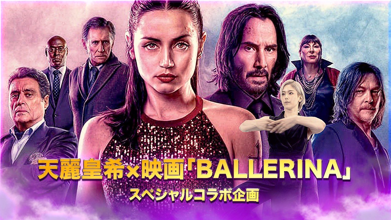 香港アクションスター交友録 香港アクションスター交友録 : 倉田保昭 | HMV&BOOKS online