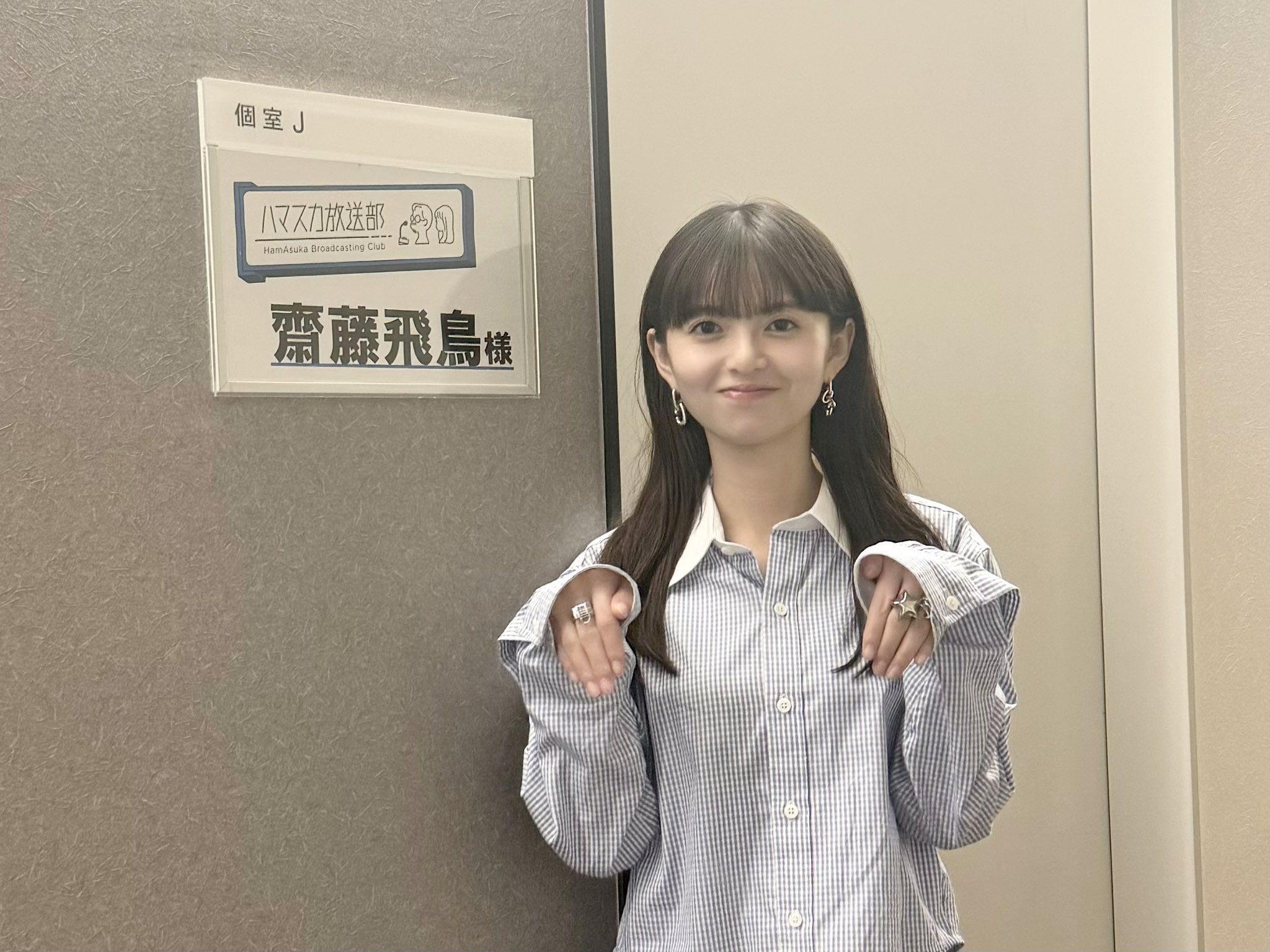 齋藤飛鳥 君に叱られた フルコンプ 齋藤飛鳥 乃木坂 君に叱られた 28thシングル 乃木コレ 生写真 3