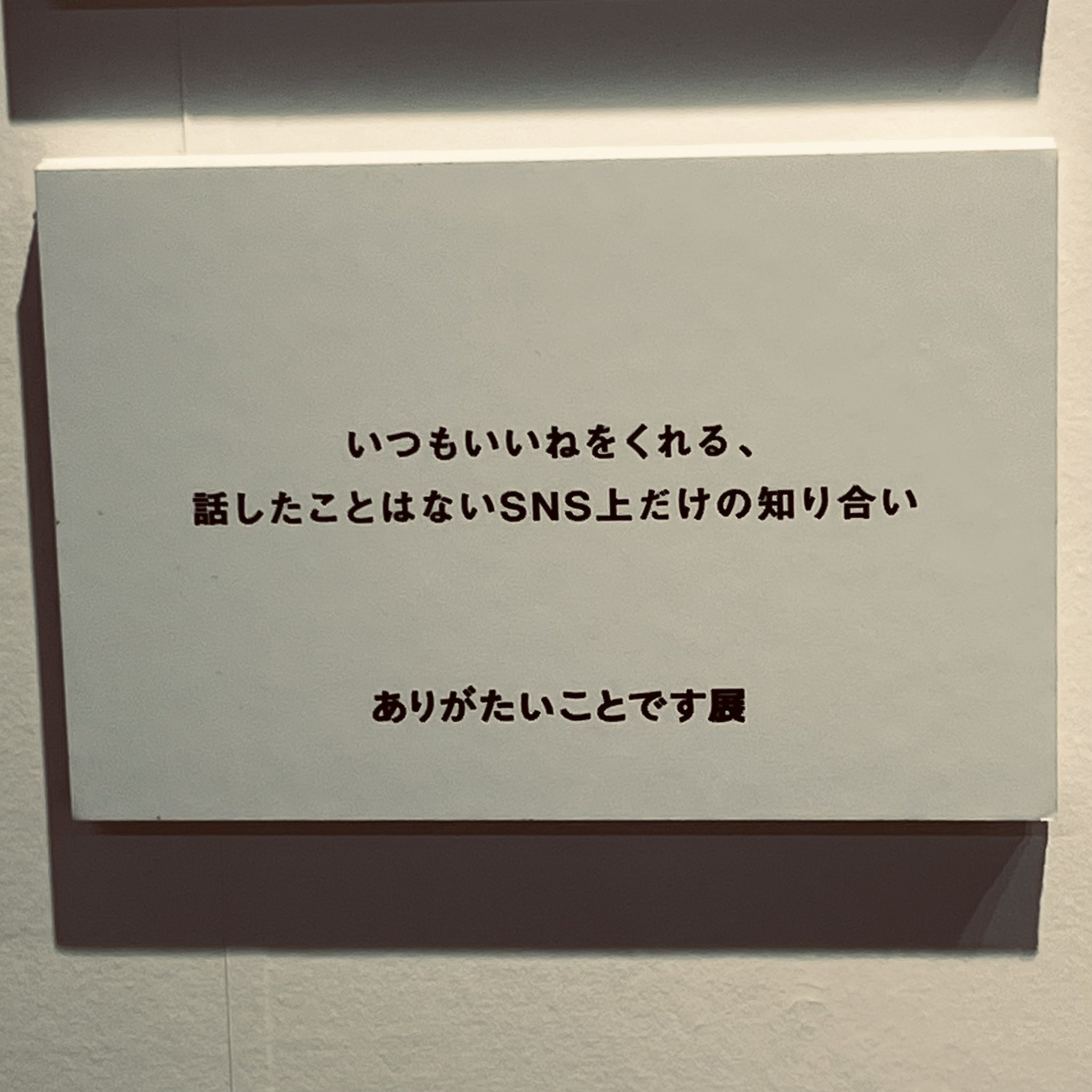 初霜月 on X: 