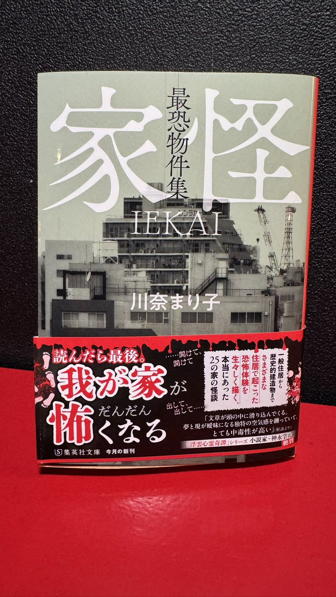 和太鼓師 広純-HIROZUMI🇯🇵 tweet media