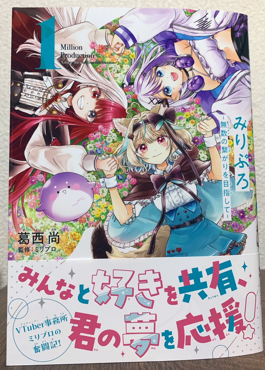 コミックアルナ公式アカウント (@comic_alunna) / X